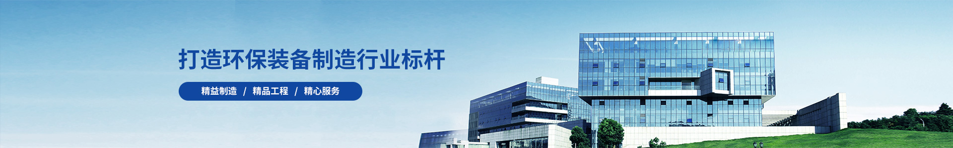 陶瓷填料,金属填料,塑料填料-江西金诚填料有限公司官网